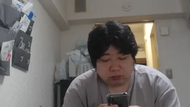 raterate555 live cam preview