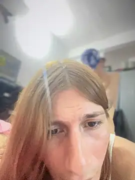naked chatroom Pride Couple
