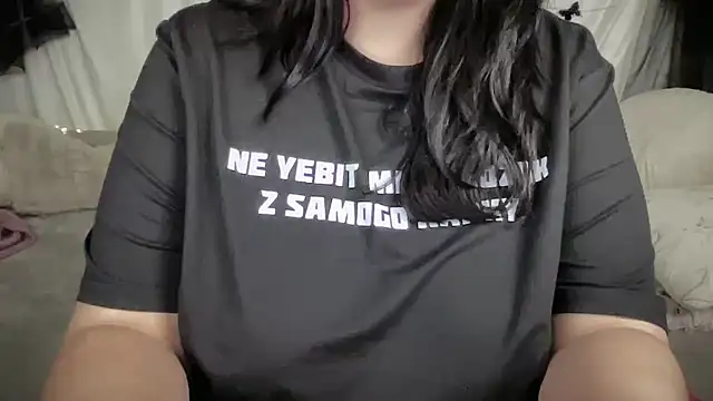 IvyLebelly webcam