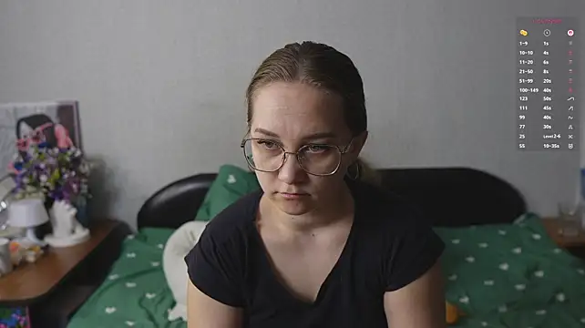 Miatiny
