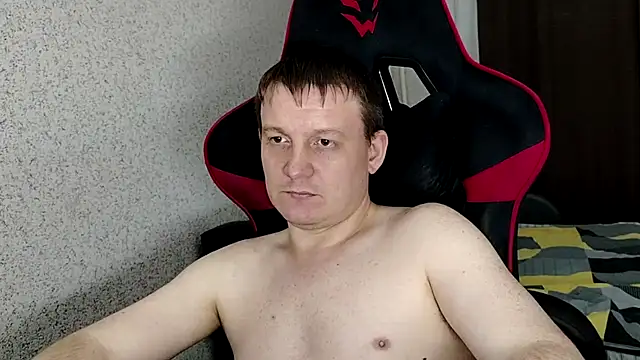 MysteriousWanderer webcam