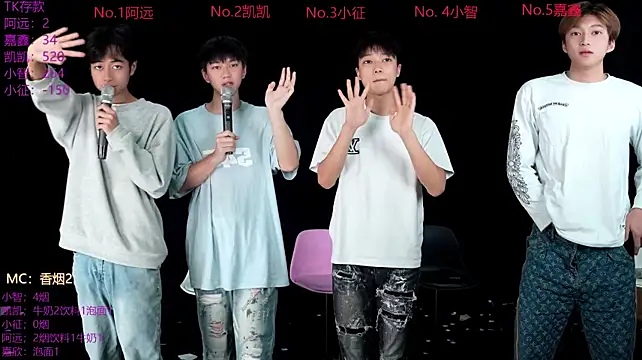 wangjiaxin888