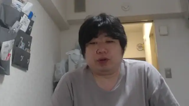 raterate555