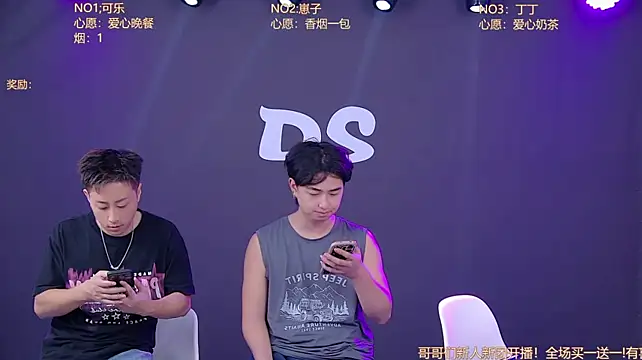 Ds-002