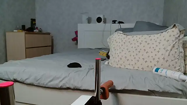 Anda_here
