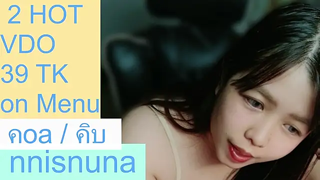 nunanunanuna live cam on StripChat