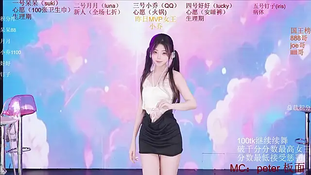 St-climax05 live sex cam