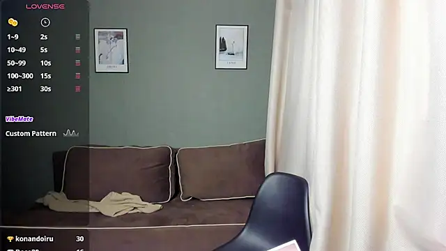MariaStuart webcam
