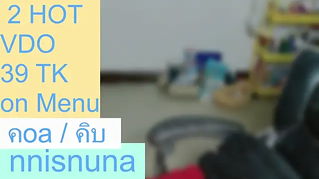 nunanunanuna webcam stripchat model stream image