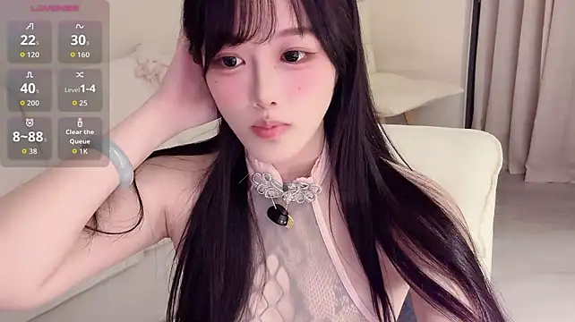 uu_7 webcam