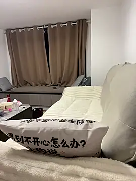 xianyu-ss live sex cam