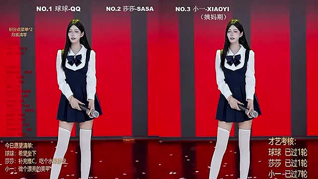 TY-002