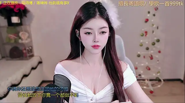hahahaha-888 live cam preview