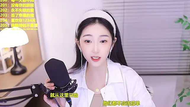 Singer-muzi