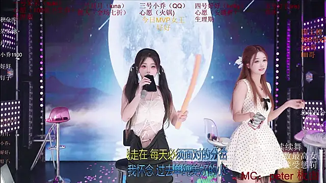 st-climax05 (Ask my age) - 第九层奖励新款高跟鞋一双