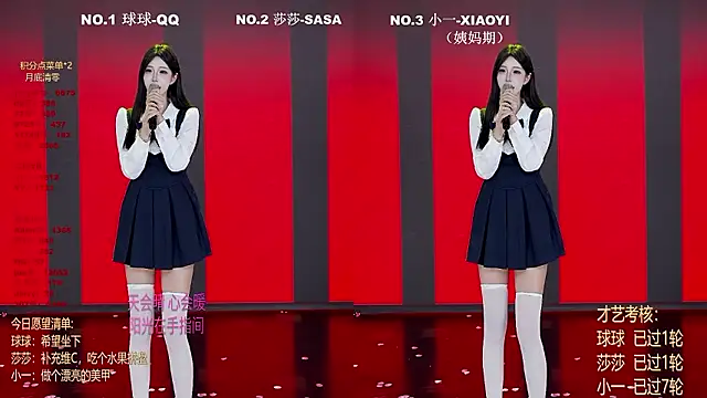 TY-002
