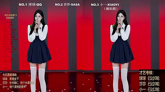 TY-002