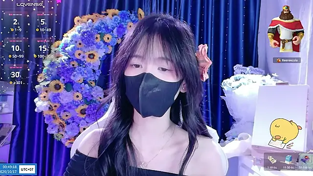 Your-Sunshinee