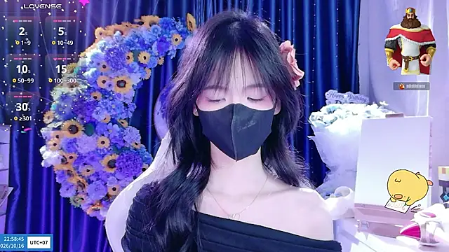 Your-Sunshinee