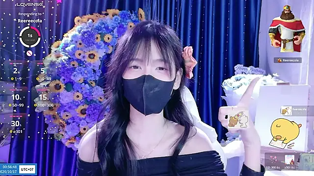 Your-Sunshinee