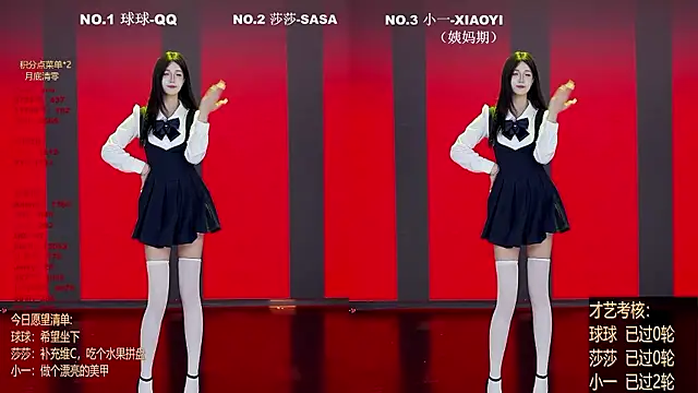 TY-002