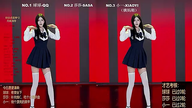 TY-002