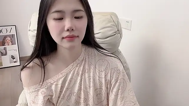 suki-1 webcam