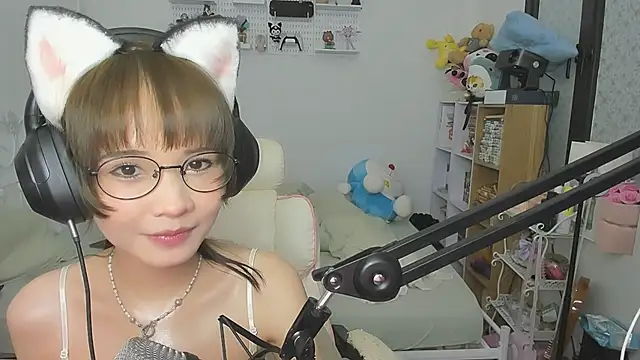 NeKo-nEk0-niI