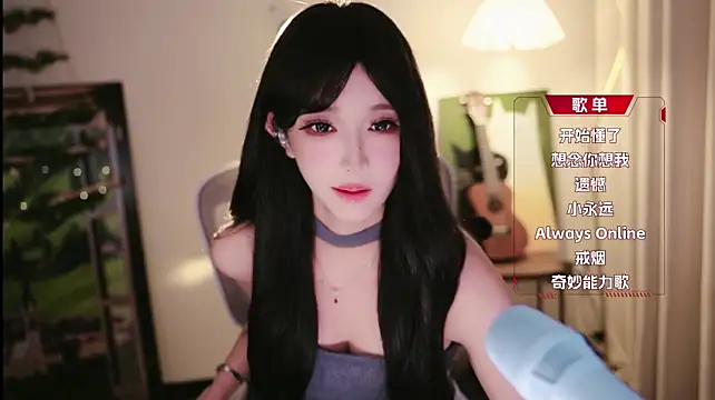 Yuyuyu-1202 live cam on StripChat