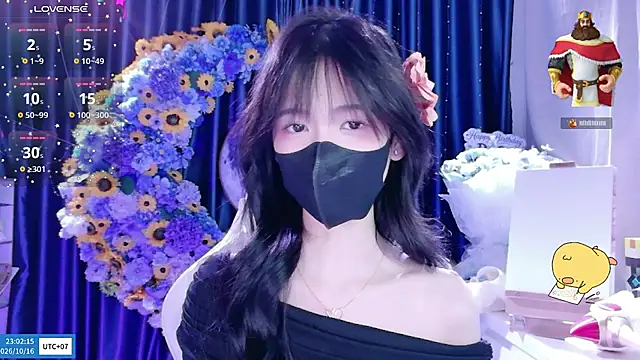 Your-Sunshinee