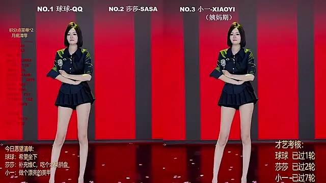 TY-002