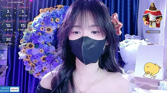 Your-Sunshinee live cam on StripChat