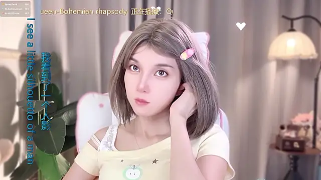 hi-AnAn