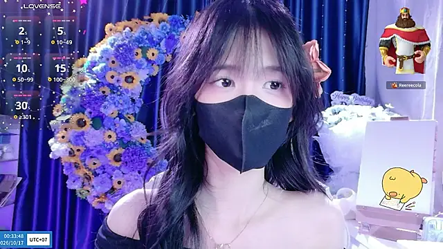Your-Sunshinee