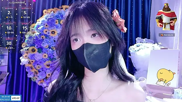 Your-Sunshinee live cam preview