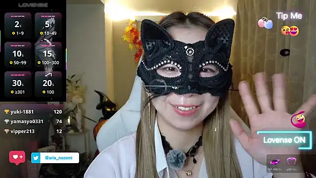 arianozomi_0808