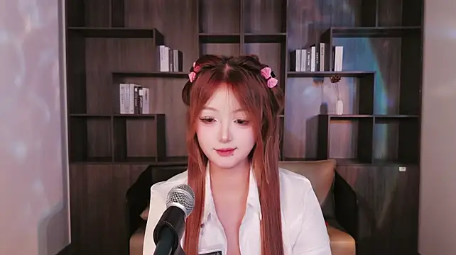 Sisi-Zuri live cam preview
