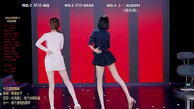 TY-002