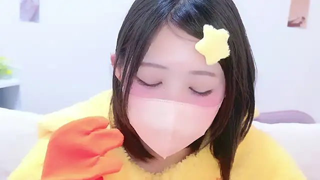 video chat free Hinata Sun