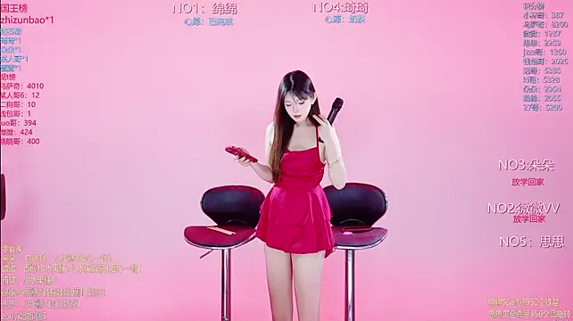 Gee-002