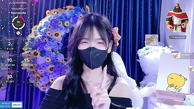 Your-Sunshinee