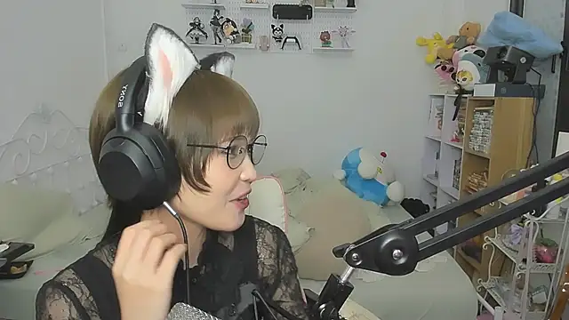 NeKo-nEk0-niI