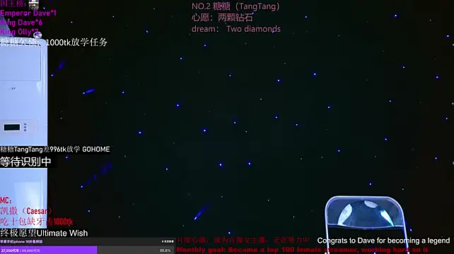 CCTW-100 live sex cam