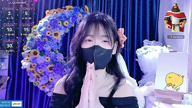 Your-Sunshinee