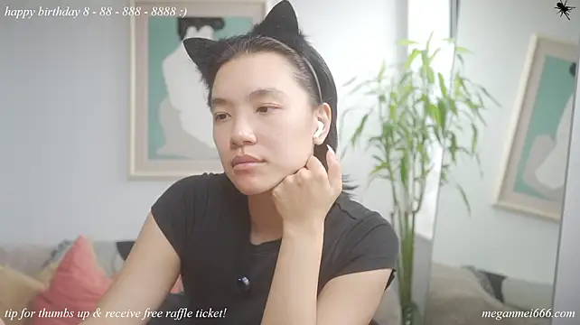 meganmei666