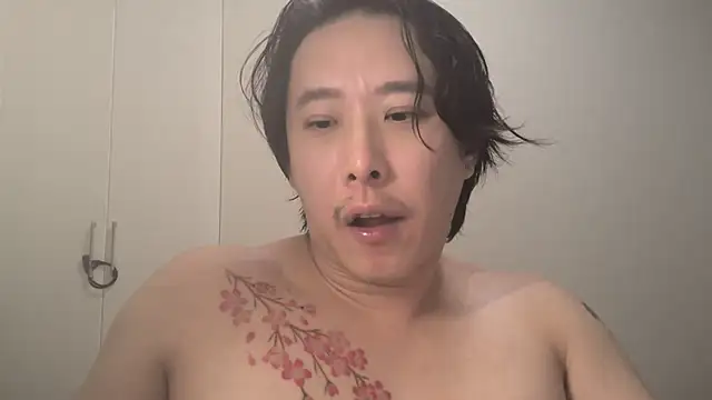 straightsakura webcam stripchat model stream image
