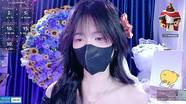 Your-Sunshinee
