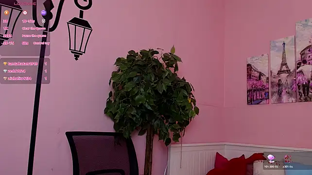 Inari_Okami_