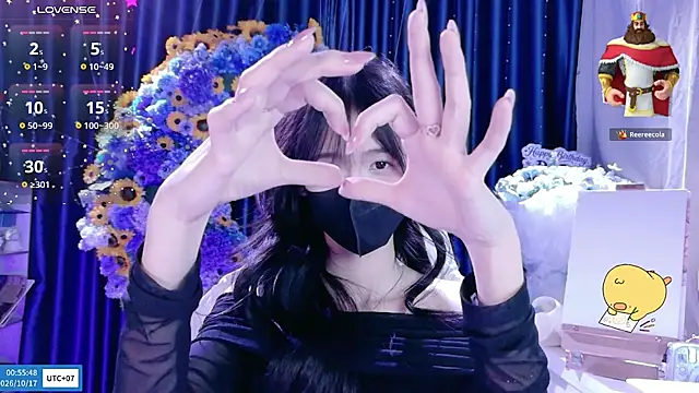 Your-Sunshinee webcam