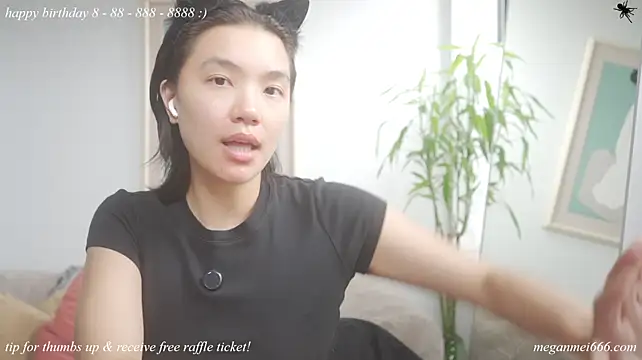 meganmei666